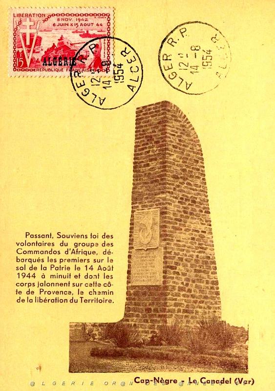 TIMBRES 1 ER JOUR (186).jpg